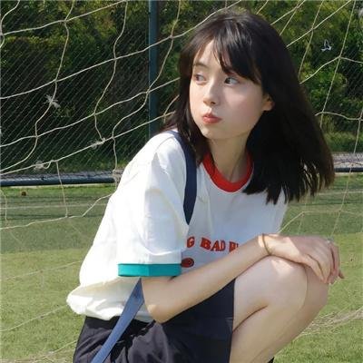 核爆青春